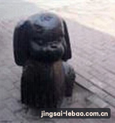 李娜